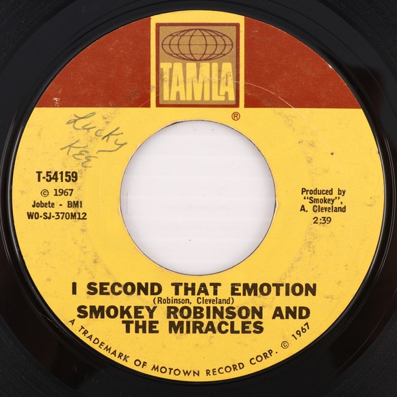 Smokey Robinson, I Second That Emotion / You Must Be Love 45 rpm 7" Vinyl Record - Picture 1 of 8
